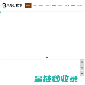 邵阳相亲网-邵阳征婚网-邵阳相亲服务中心 - 邵阳987婚恋网