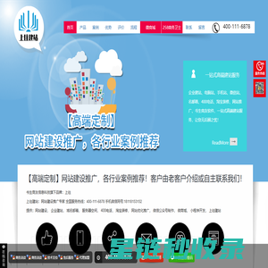 无源锁厂家_无源电子锁_智能井盖锁-江苏克瑞艾特智能科技有限公司