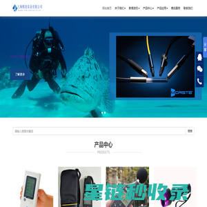 高强度紫外线灯,超声波测厚仪,电泳仪,锌灯,汞灯,蓝光切胶仪,厌氧箱,高压灭菌器-上海熙浩实业有限公司