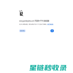 压铸机避震喉,注塑机避震喉,盾构机避震喉(NG/SDKSS/K16s法兰)