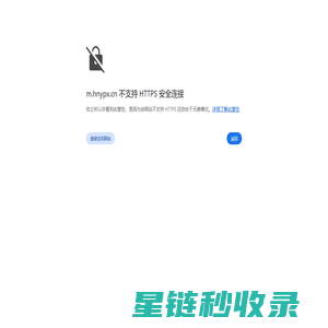 烩面机|多功能烩面机|拉面机|拉条机|扯面机|面食机械|郑州市一品鲜食品机械制造厂