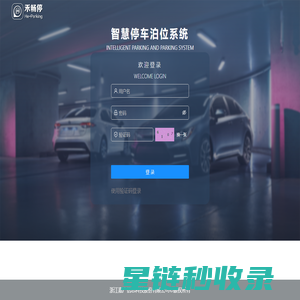 JG iparking