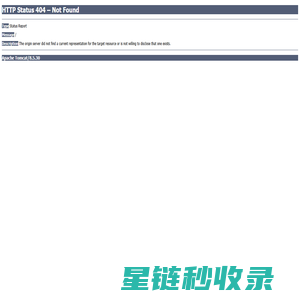 塑料网_塑料价格_塑料行情_废塑料价格_富宝塑料网_富宝塑料资讯