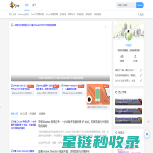 何海龙的博客