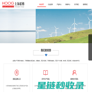 不锈钢接头测压接头-不锈钢快速卡套软管接头单向阀-上海霍格流体控制有限公司