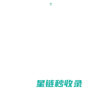 黑鲸能源