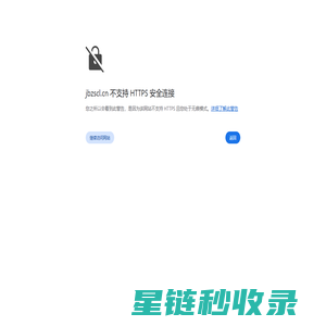 门套_地面保护膜_警示胶带_装饰材料_配电箱保护盖_保护条_定位牌_配件-任丘市家保装饰材料有限公司