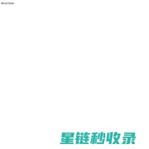 企租帮 - 专业的高科技产业园区招商、企业选址服务平台