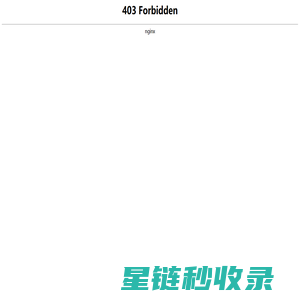 汇易记-在线字词典-名人名句古诗词-国学书籍