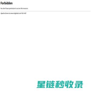 水表厂_远传水表厂-宁波市江北水表厂