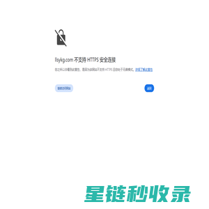 山东盛源工业装备有限公司_济宁落陵新型矿用产品有限公司_济宁落陵春辉机械制造有限公司_艾坦姆流体控制技术（山东）有限公司_艾坦姆合金（山东）有限公司_山东信发液压技术有限公司_山东九矿置业有限公司